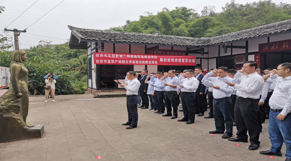 平遥县住房和城乡建设局新项目，塑造未来城市新面貌新篇章