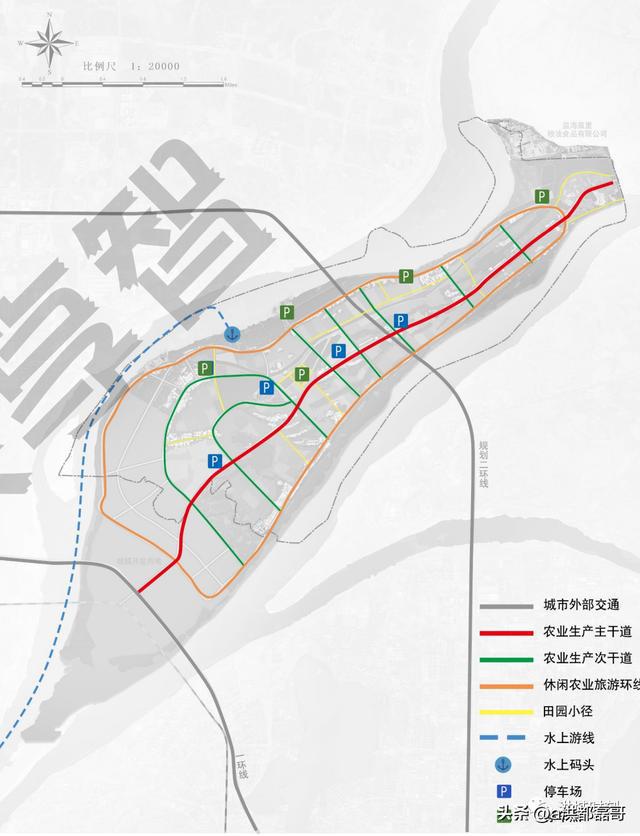 馨染回忆ゝ 第4页