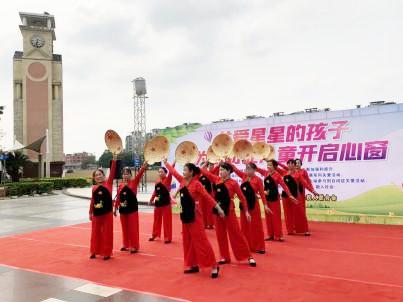 番禺区康复事业单位新项目启动，助力康复服务质效飞跃提升