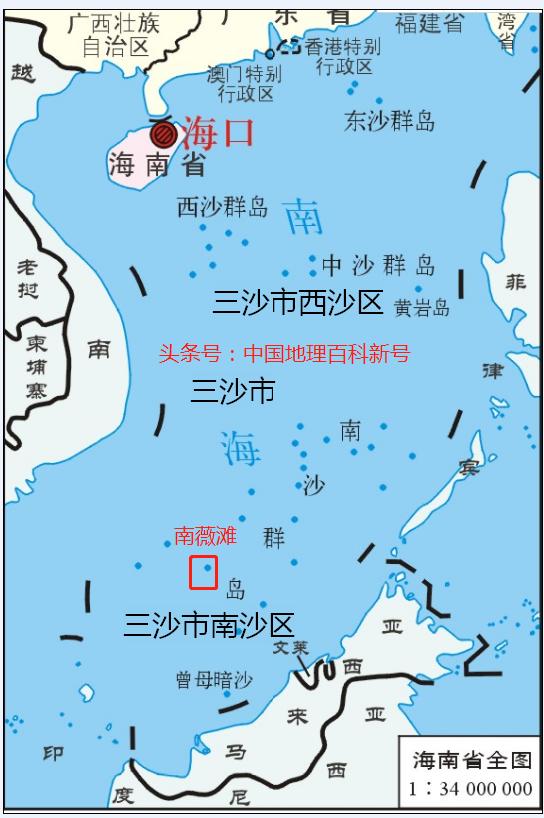 南沙群岛市场监督管理局最新项目，推动区域经济发展与提升市场监管效能