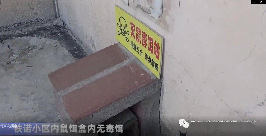 晋州市公路运输管理事业单位领导最新概览