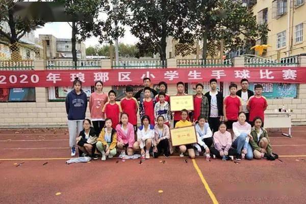 琅琊区小学新项目，探索教育创新的步伐