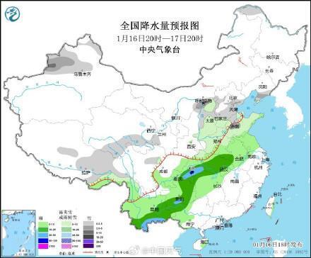 新安集镇天气预报详解，最新气象信息汇总