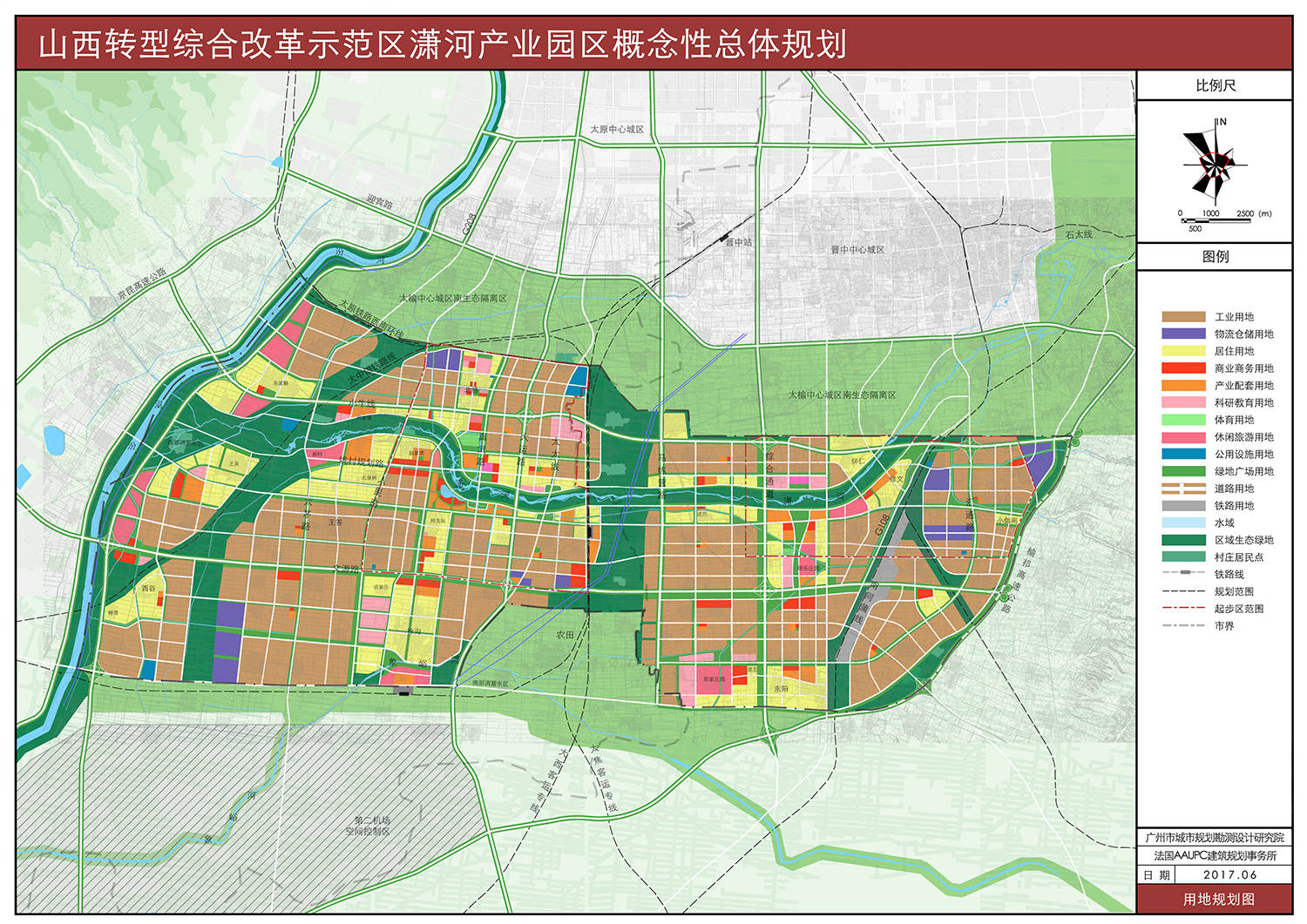 山西省太原市清徐县王答乡最新招聘信息汇总