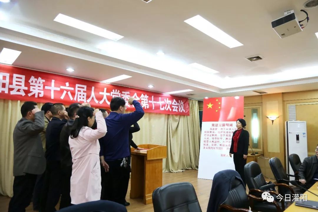 灌阳县发展和改革局最新人事任命