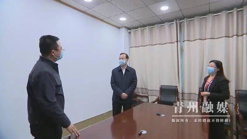 青州市自然资源和规划局领导团队全新亮相，工作展望与期待