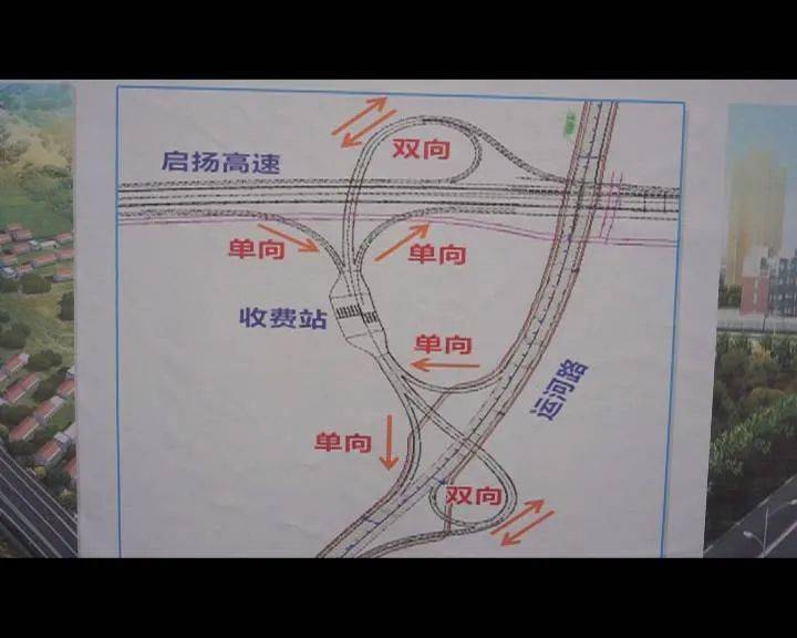 西峡县公路运输管理事业单位助力交通发展，推动地方经济繁荣最新报道