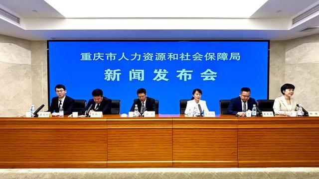 柳城县人力资源和社会保障局最新动态报道速递