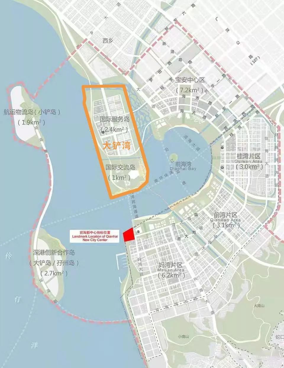 缙云县科学技术和工业信息化局最新发展规划