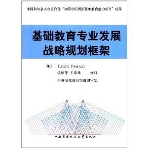 松华最新发展规划，塑造未来城市的新蓝图