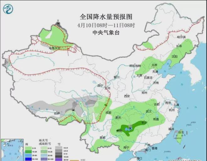 ╭ァ在沉默中死去だ 第3页