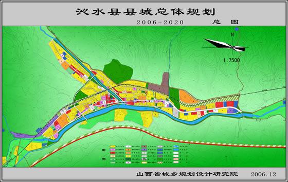 时光蹉跎 第4页