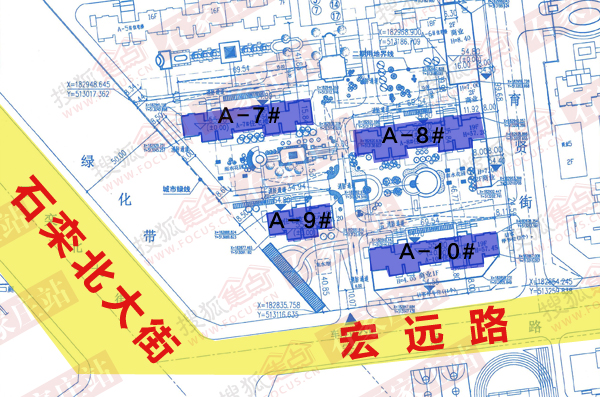 王家庄村民委员会最新发展规划