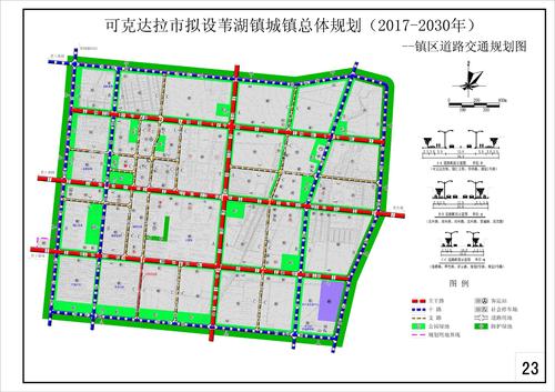 定边县交通运输局发展规划揭秘，构建现代化综合交通体系新篇章