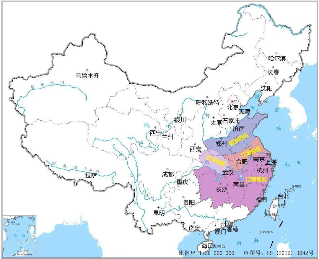 出击救援 第137页