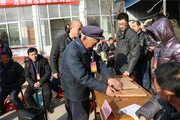 岳曲村民委员会最新动态报道