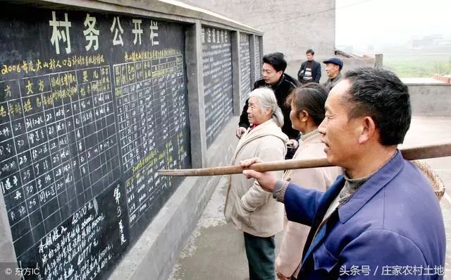 吊堡子村民委员会最新动态报道