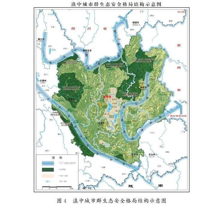 白山市地方志编撰办公室最新发展规划概览