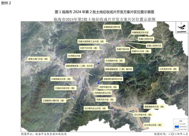 通城县自然资源和规划局最新发展规划概览