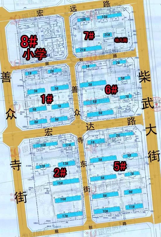 栾城县司法局最新发展规划，构建法治社会新篇章启动行动