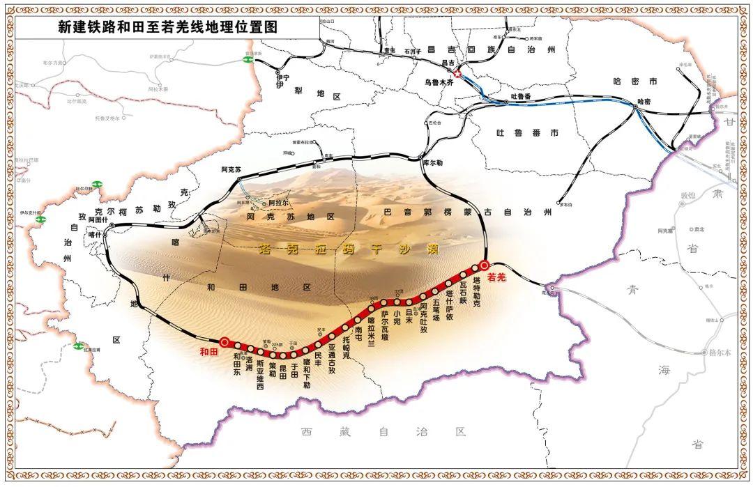 策勒县公路运输管理事业单位领导概况概览