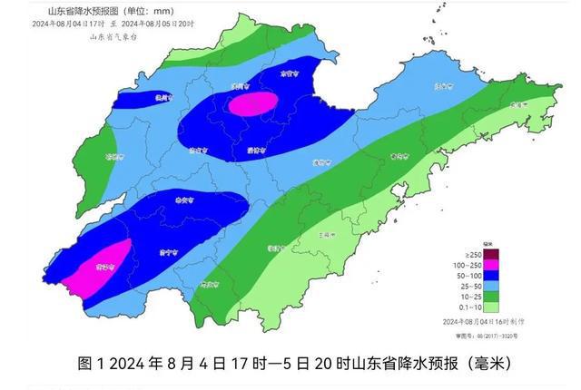 瑶沟乡最新天气预报通知