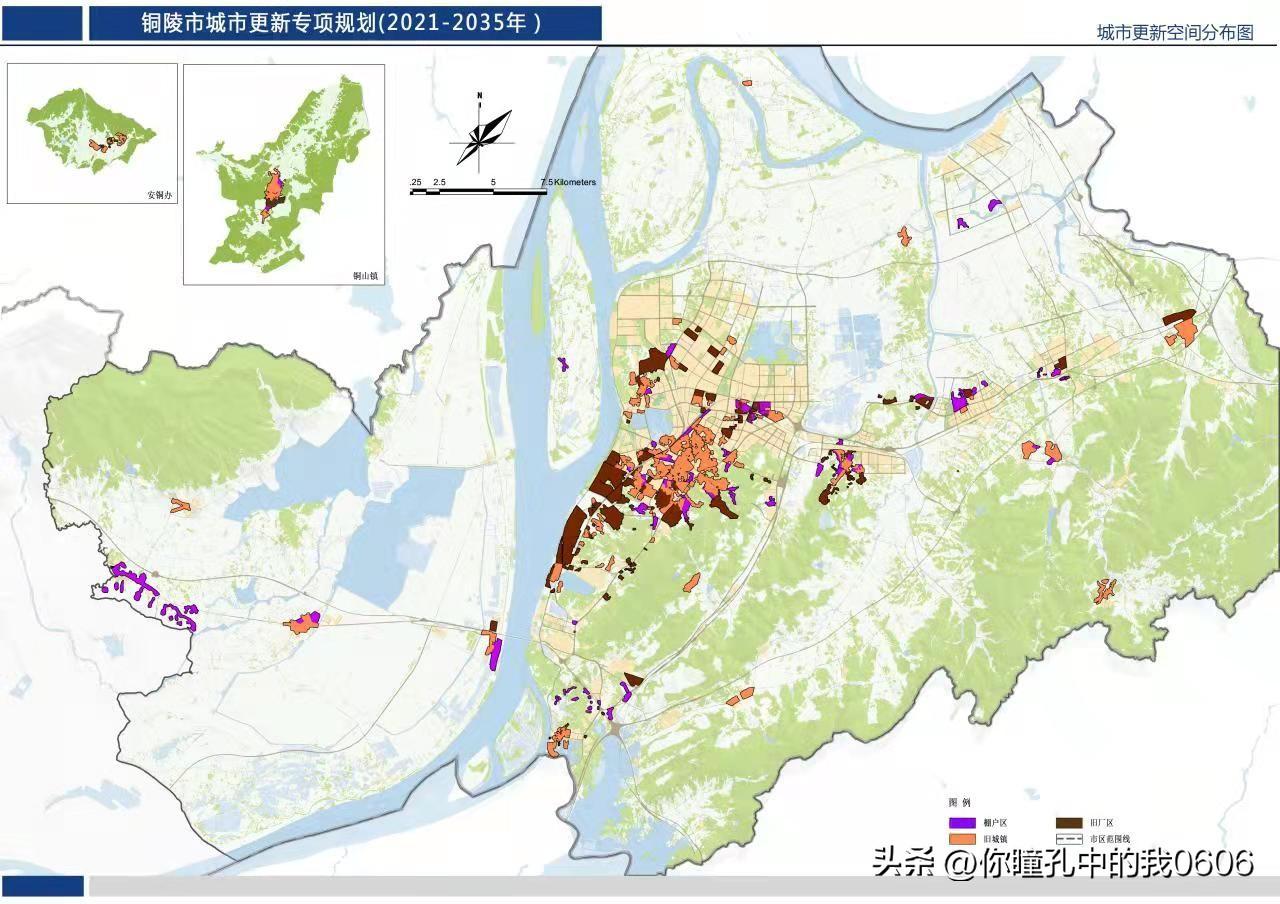 铜陵市规划管理局领导团队最新规划理念概览