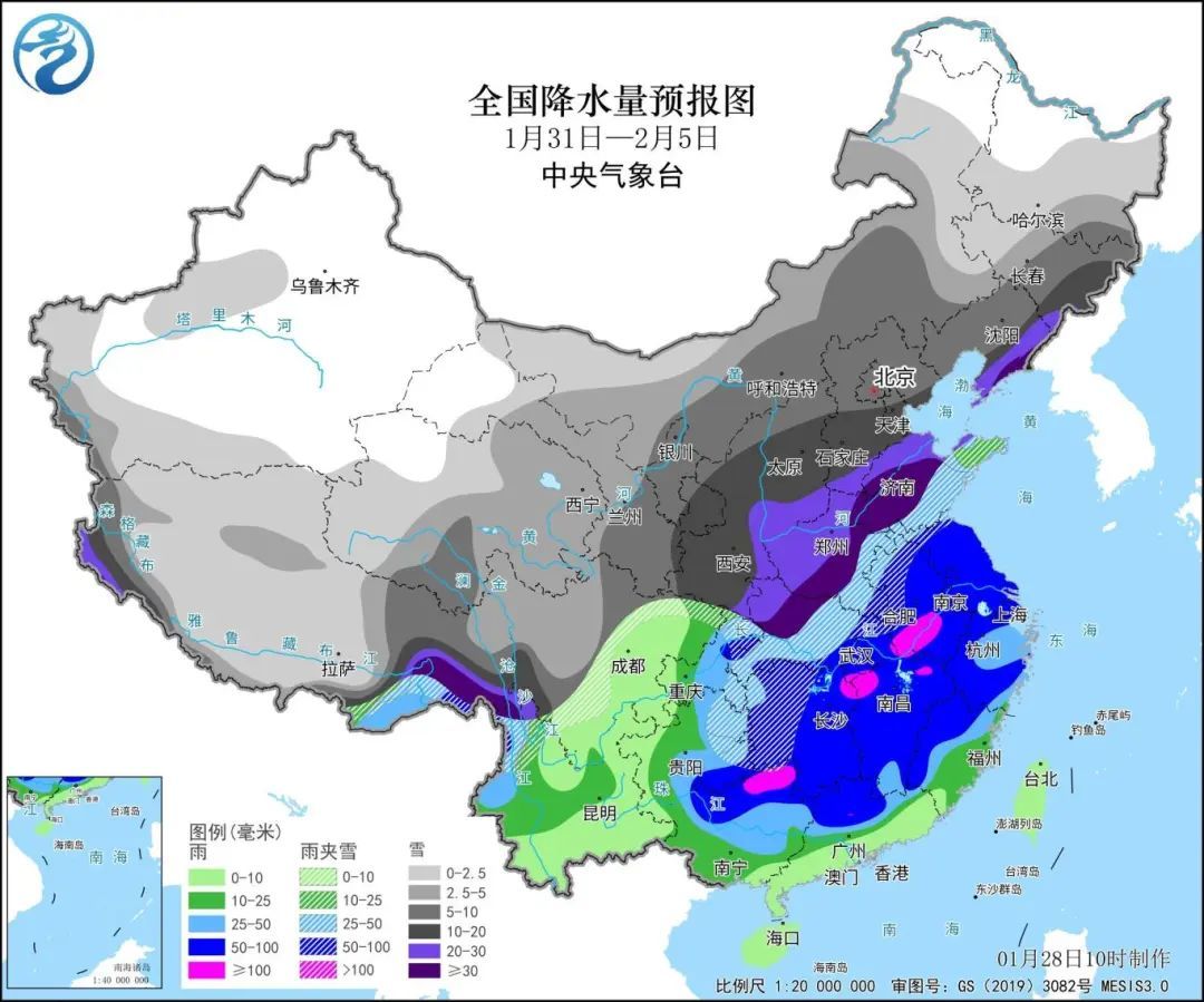 浮岗镇天气预报更新通知