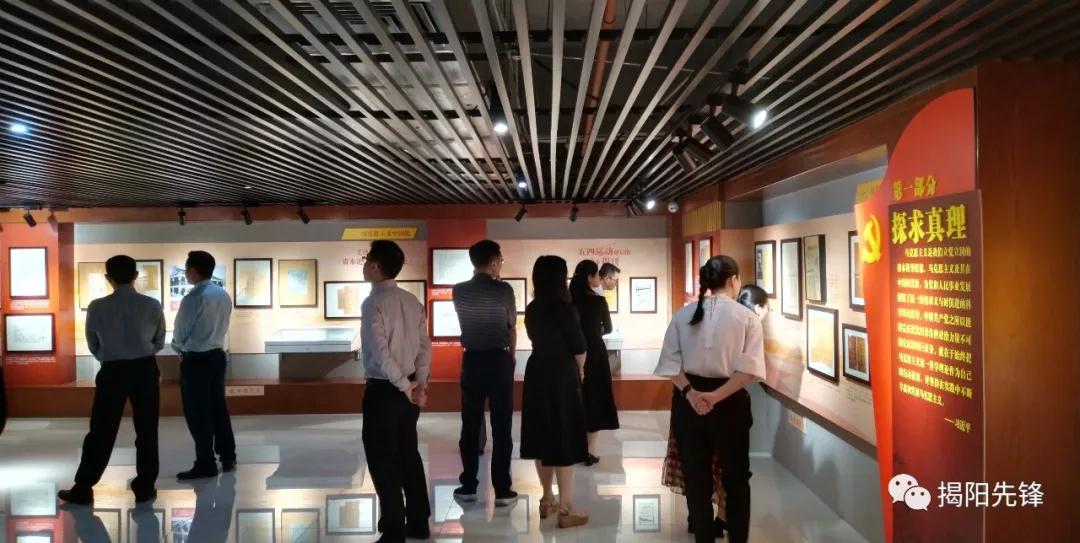 揭阳市档案局未来发展规划展望