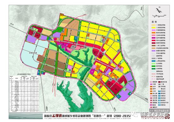 镇原县未来城市蓝图，最新发展规划揭秘