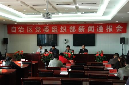 南芬区人力资源和社会保障局最新招聘全面解析