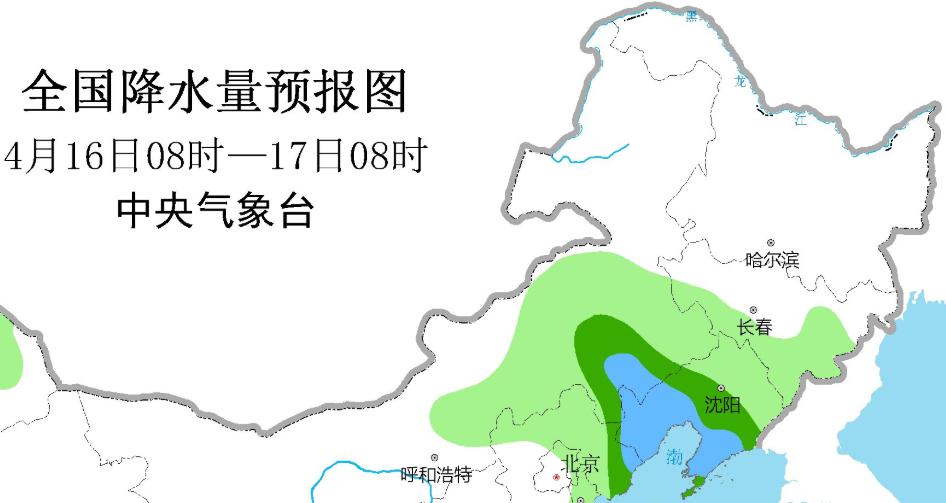 椿岔村委会天气预报更新通知