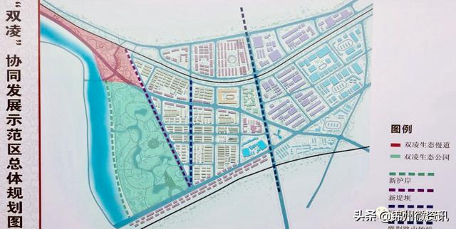 凌水街道最新发展规划概览