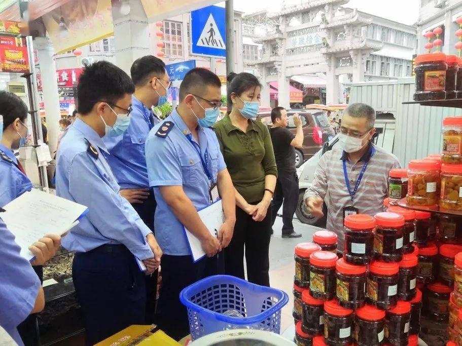 昆山市市场监管局人事任命推动市场监管事业再上新台阶