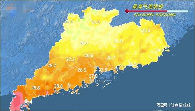 丁青镇天气预报最新消息