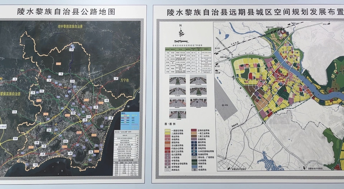 陵水黎族自治县人力资源和社会保障局发展规划展望