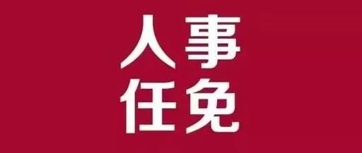 2025年1月8日 第2页