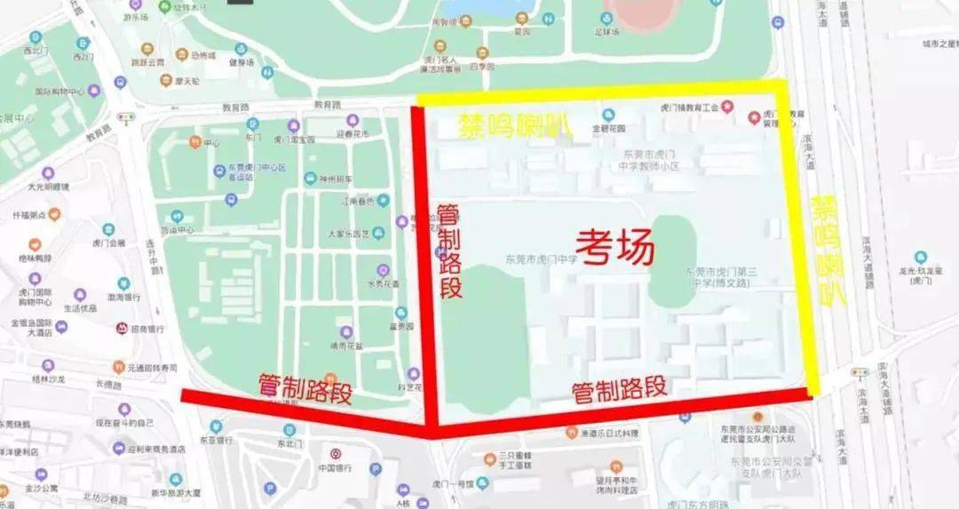 玉琳路街道交通最新动态