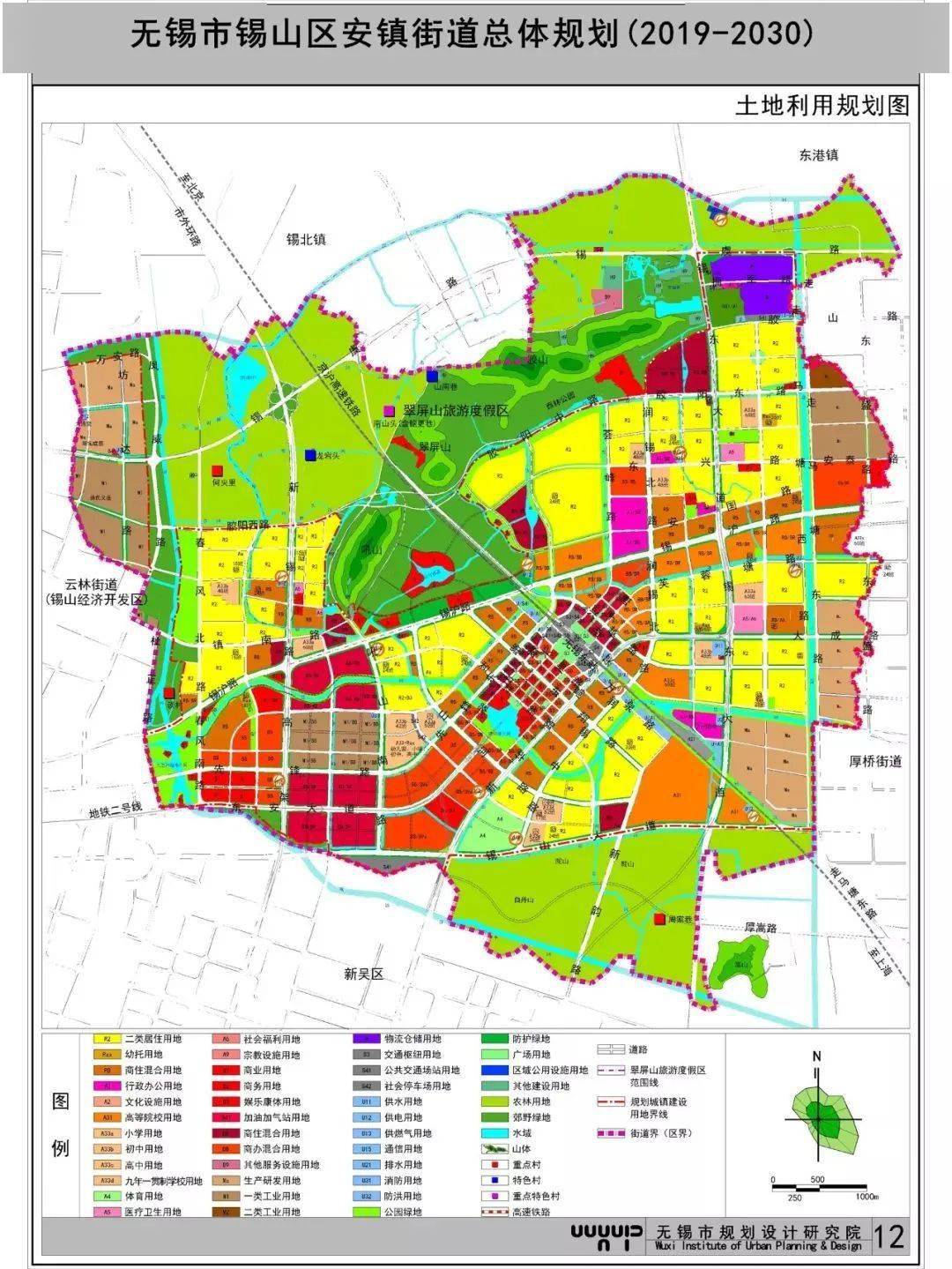 集贤街道最新发展规划，塑造未来城市的新面貌