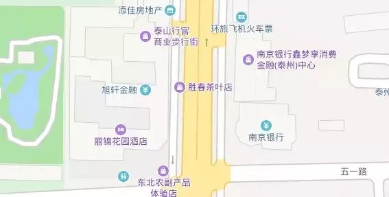 泰州市物价局未来发展规划展望