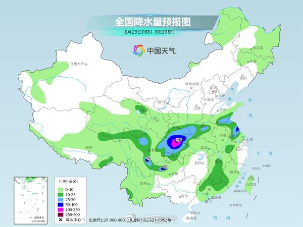 终南乡天气预报更新通知