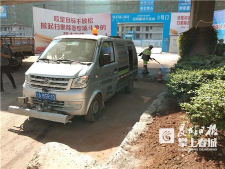 永昌县卫生健康局新项目推动健康县城建设，提升居民健康水平成效显著