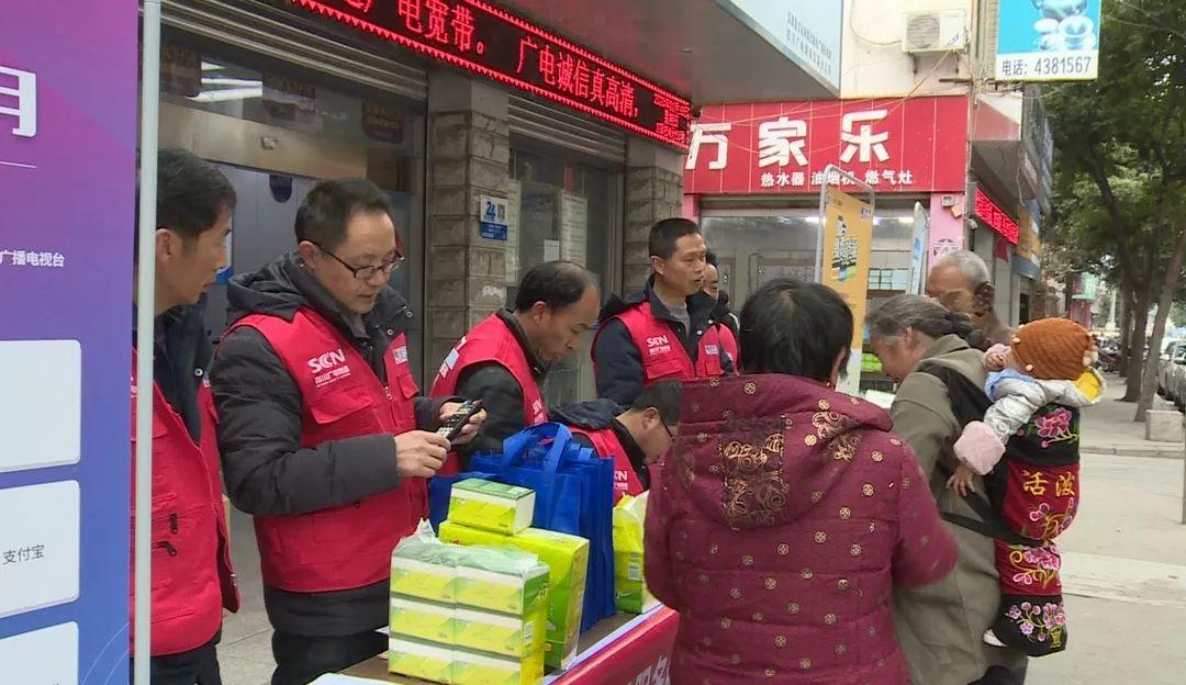 汉源县文化广电体育和旅游局最新动态报道