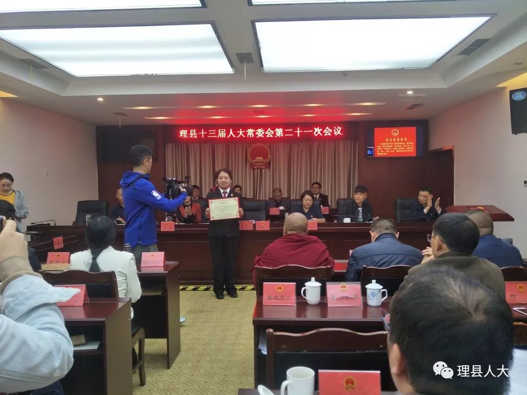 南雄市人民政府办公室最新人事任命，推动城市发展的新篇章