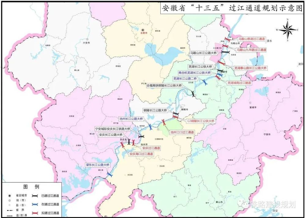 渝中区交通运输局最新发展规划