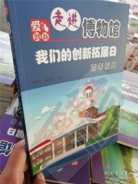 穆店乡最新招聘信息总览