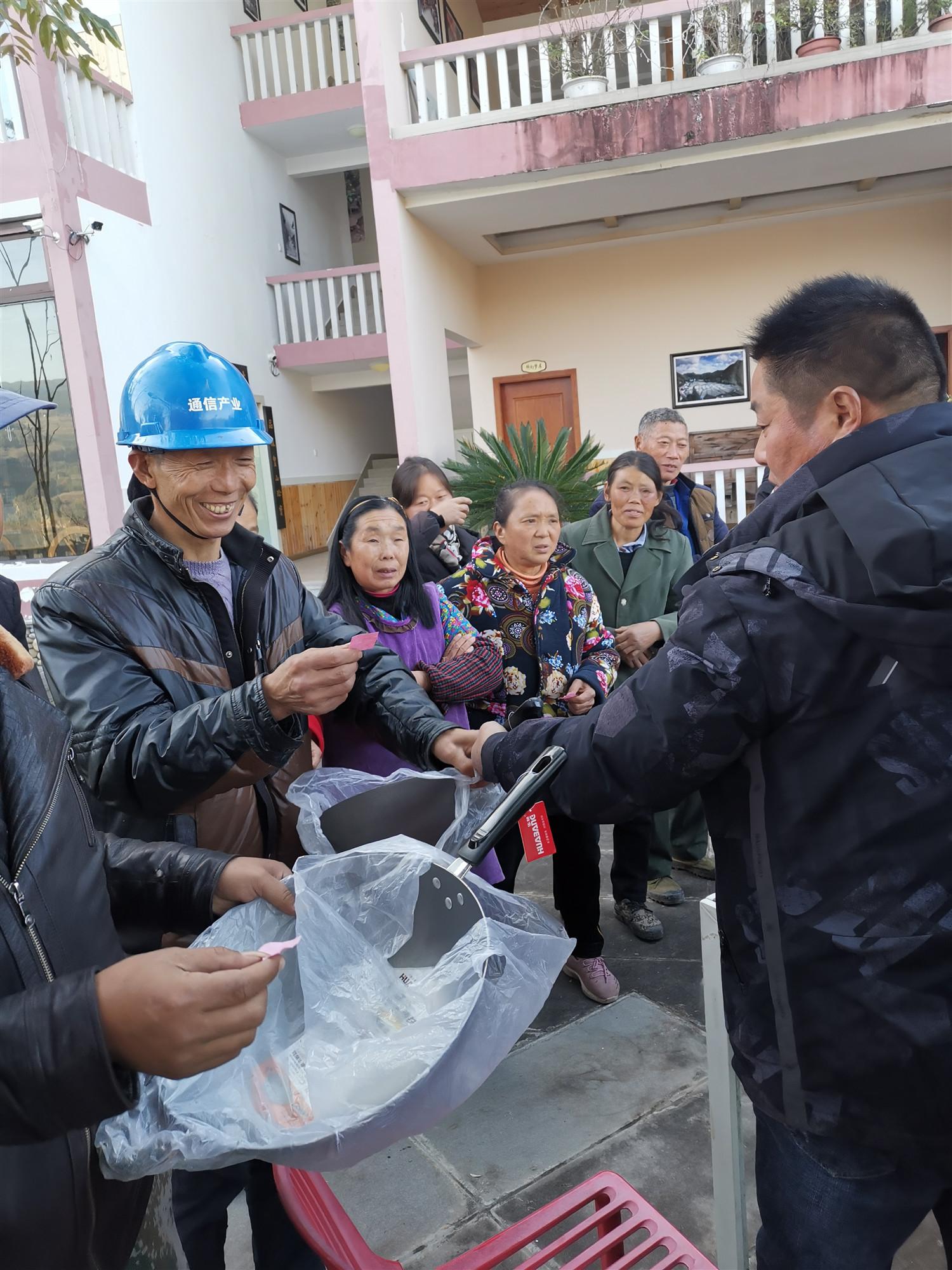 石柱土家族自治县发展和改革局最新招聘信息全面解析