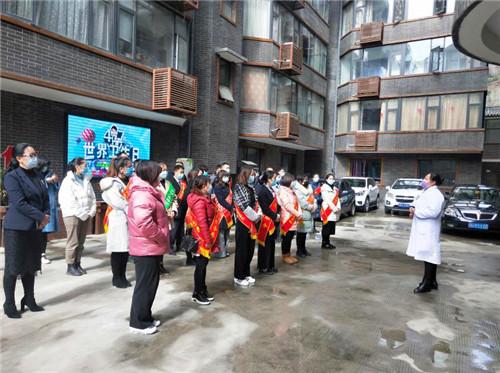 阿坝藏族羌族自治州市地方税务局领导团队风采展示