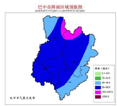 2025年1月17日 第5页