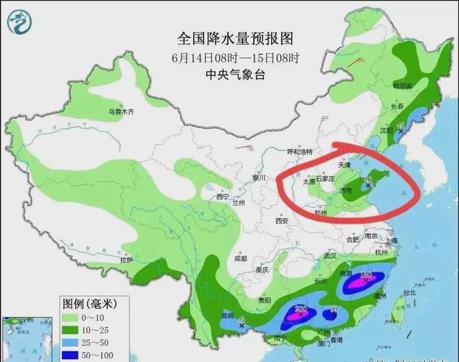 安子营乡天气预报更新通知